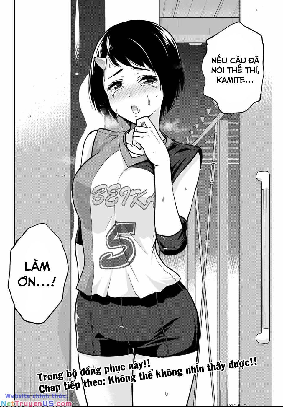 Chị Tôi Đã Nhặt Về Nhà Một Nam Chính Quyến Rũ: Chapter 3