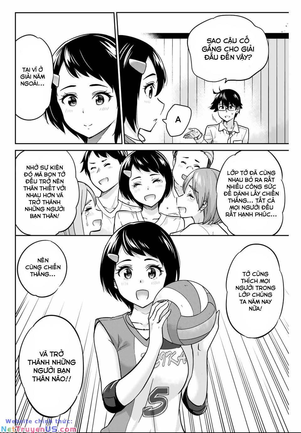 Chị Tôi Đã Nhặt Về Nhà Một Nam Chính Quyến Rũ: Chapter 3