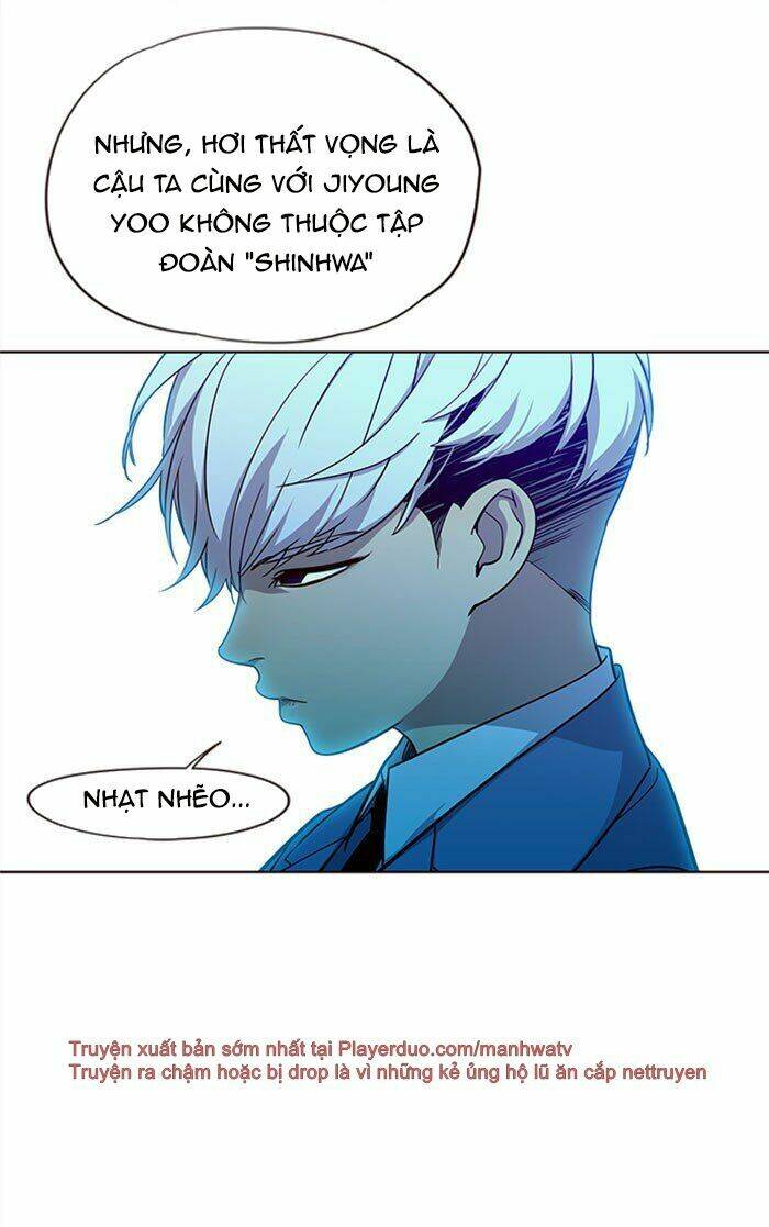 Chị Tôi Đã Nhặt Về Nhà Một Nam Chính Quyến Rũ: Chapter 32