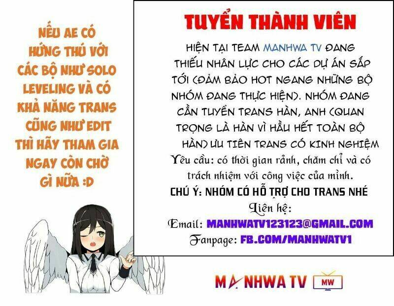 Chị Tôi Đã Nhặt Về Nhà Một Nam Chính Quyến Rũ: Chapter 33