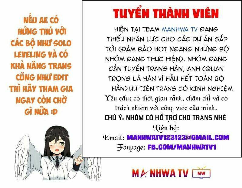 Chị Tôi Đã Nhặt Về Nhà Một Nam Chính Quyến Rũ: Chapter 36
