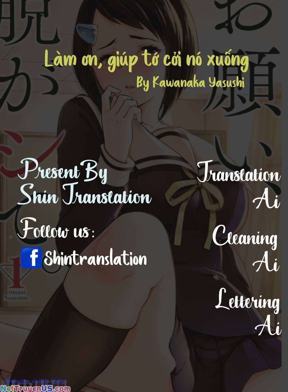 Chị Tôi Đã Nhặt Về Nhà Một Nam Chính Quyến Rũ: Chapter 4