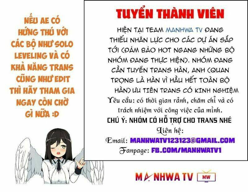 Chị Tôi Đã Nhặt Về Nhà Một Nam Chính Quyến Rũ: Chapter 42