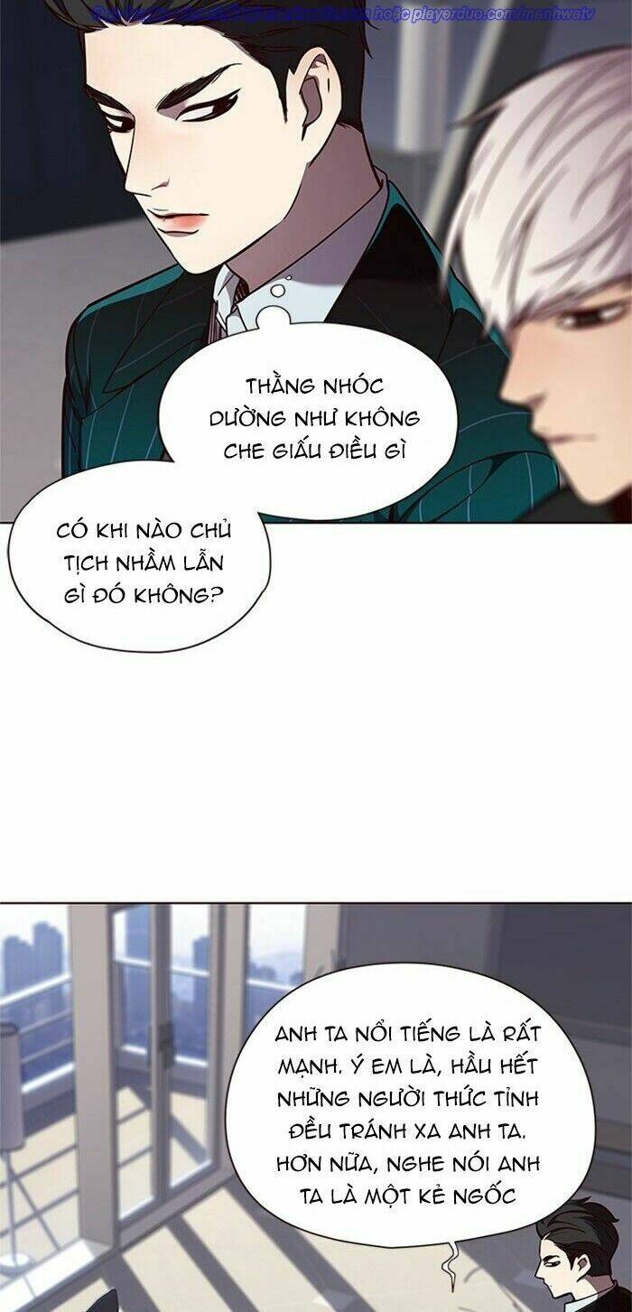 Chị Tôi Đã Nhặt Về Nhà Một Nam Chính Quyến Rũ: Chapter 47