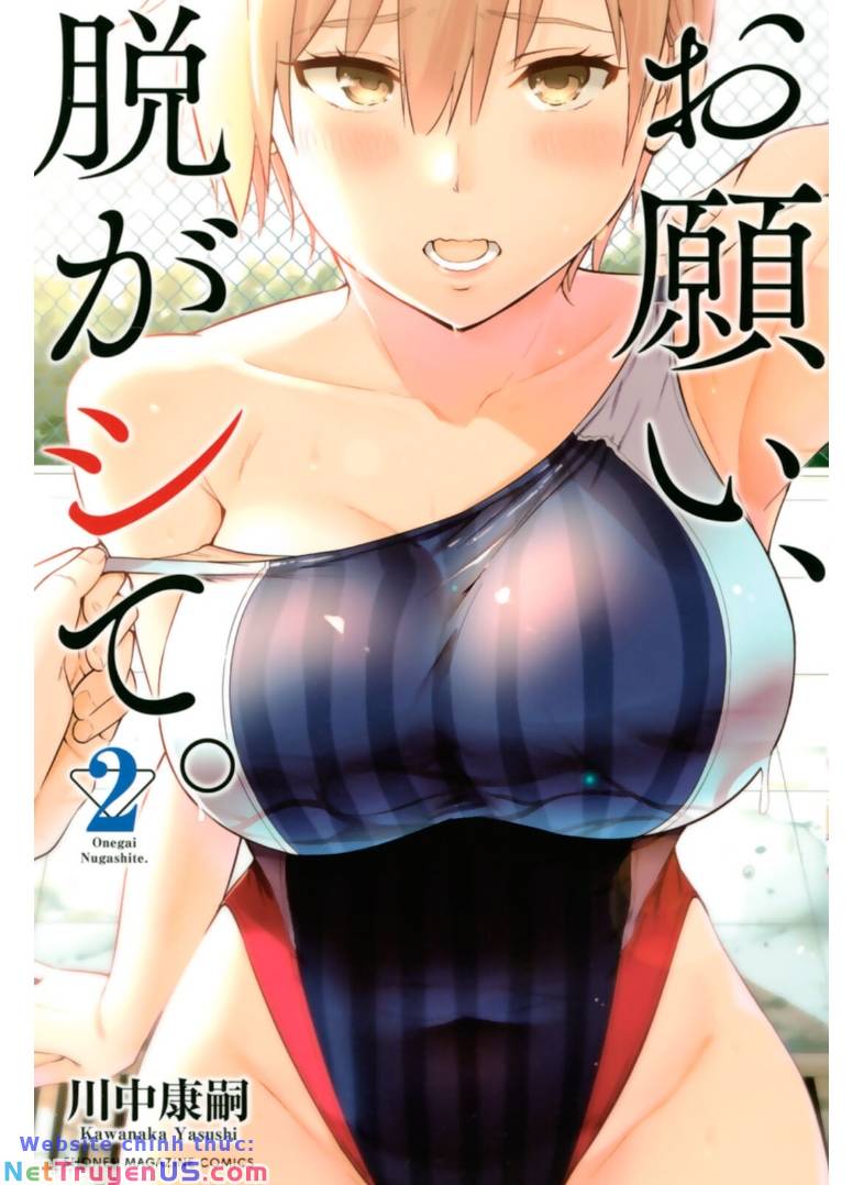 Chị Tôi Đã Nhặt Về Nhà Một Nam Chính Quyến Rũ: Chapter 8