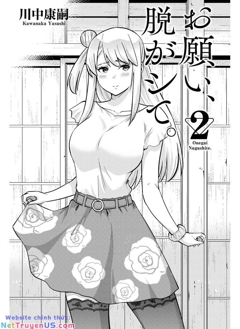 Chị Tôi Đã Nhặt Về Nhà Một Nam Chính Quyến Rũ: Chapter 8