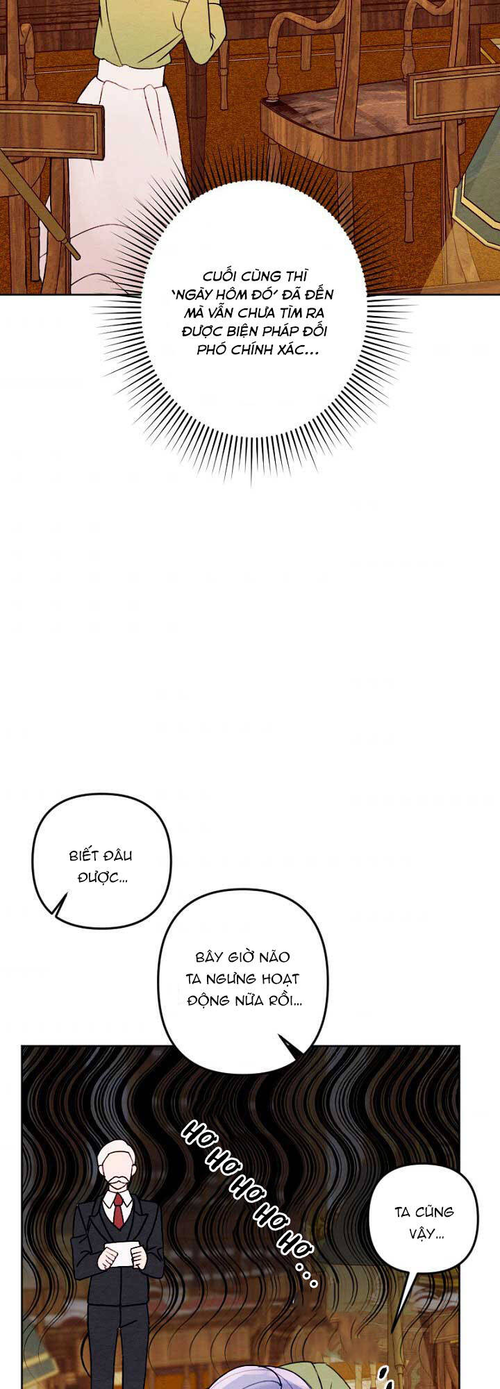 Haikyuu: Chapter 13