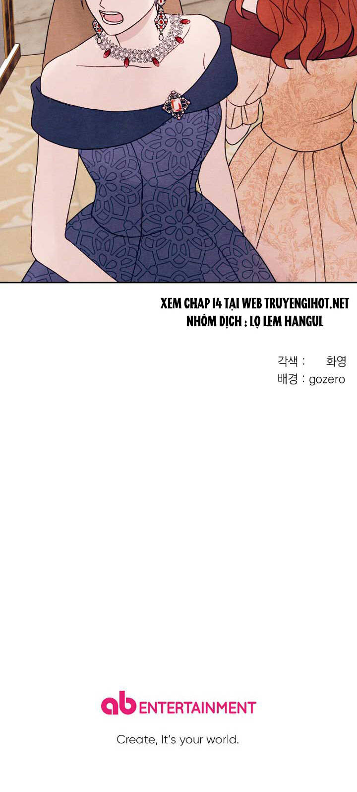 Haikyuu: Chapter 13