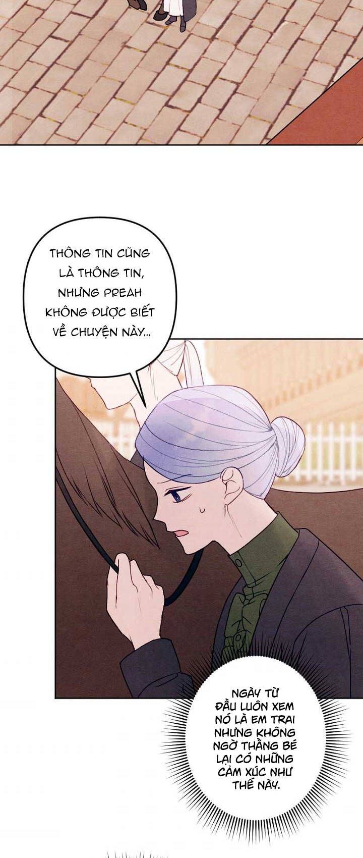 Haikyuu: Chapter 14