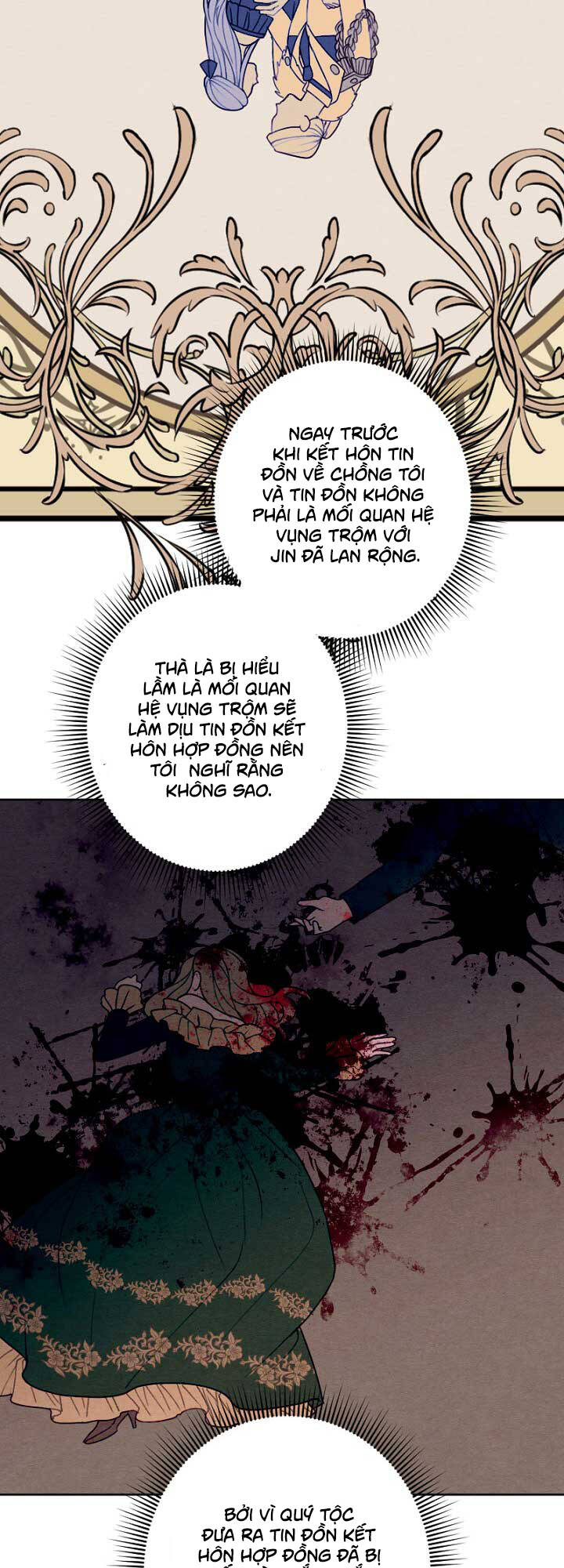 Haikyuu: Chapter 14