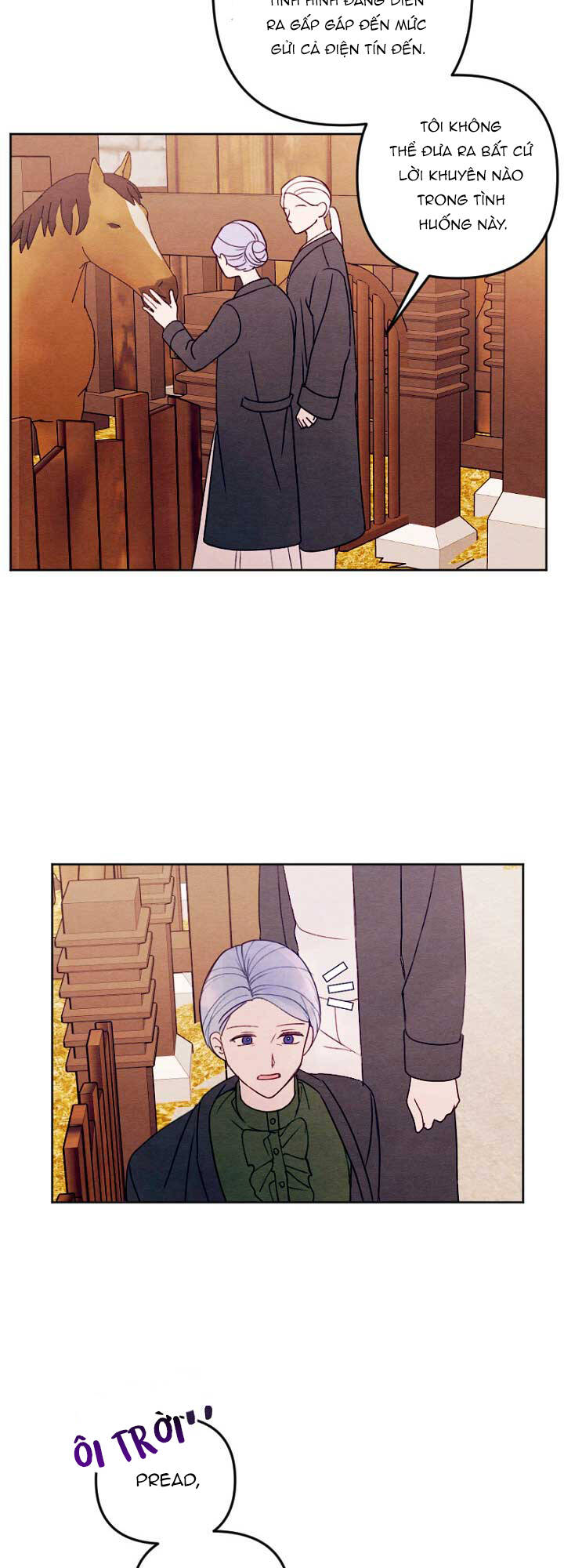 Haikyuu: Chapter 14
