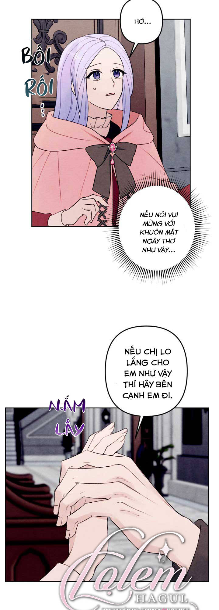 Haikyuu: Chapter 16.2