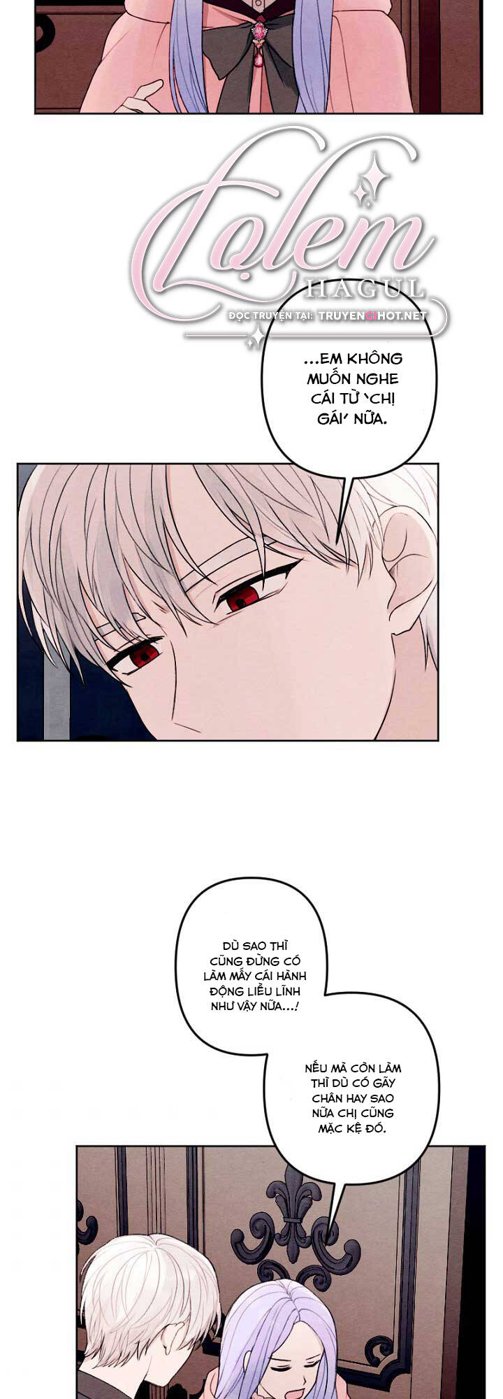Haikyuu: Chapter 16.2