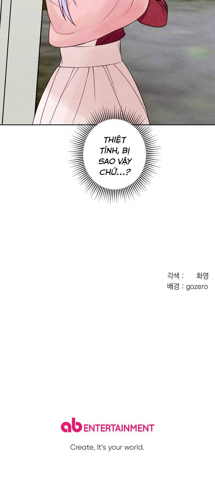 Haikyuu: Chapter 16.2