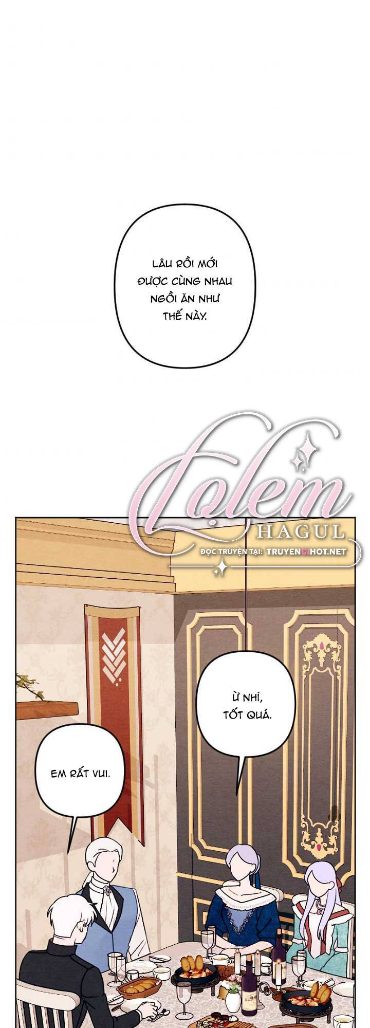 Haikyuu: Chapter 17.1