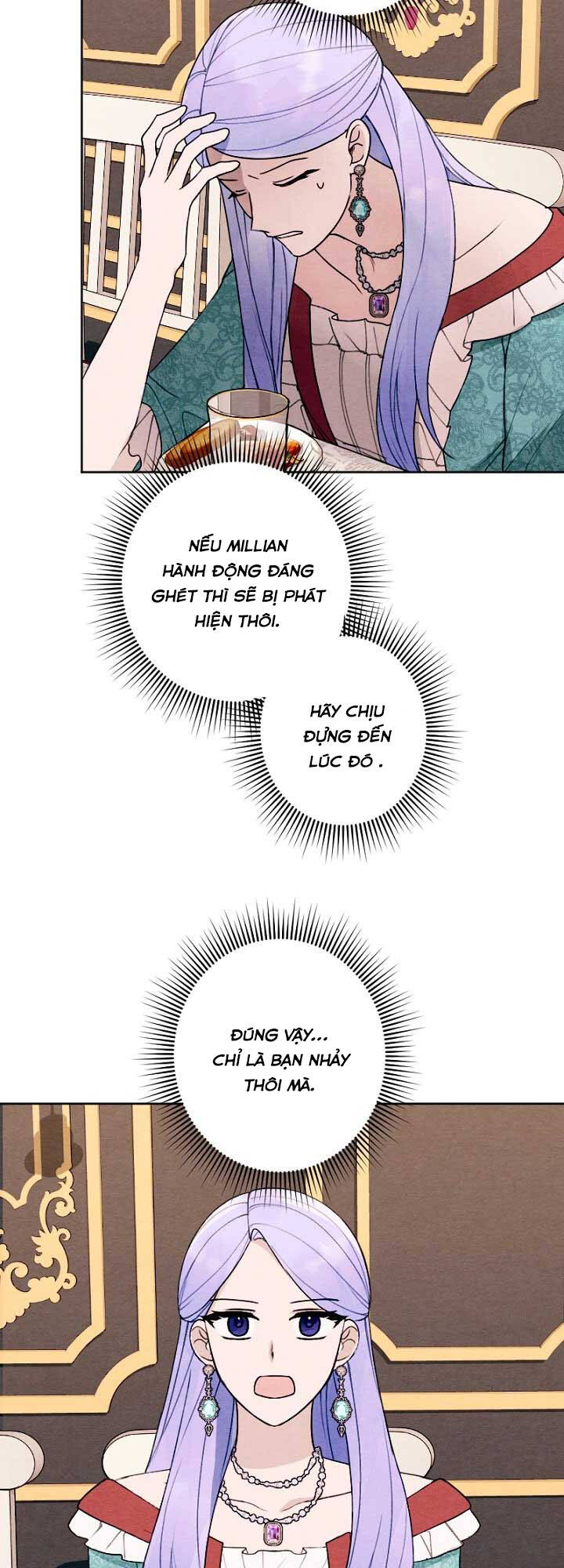Haikyuu: Chapter 17.1