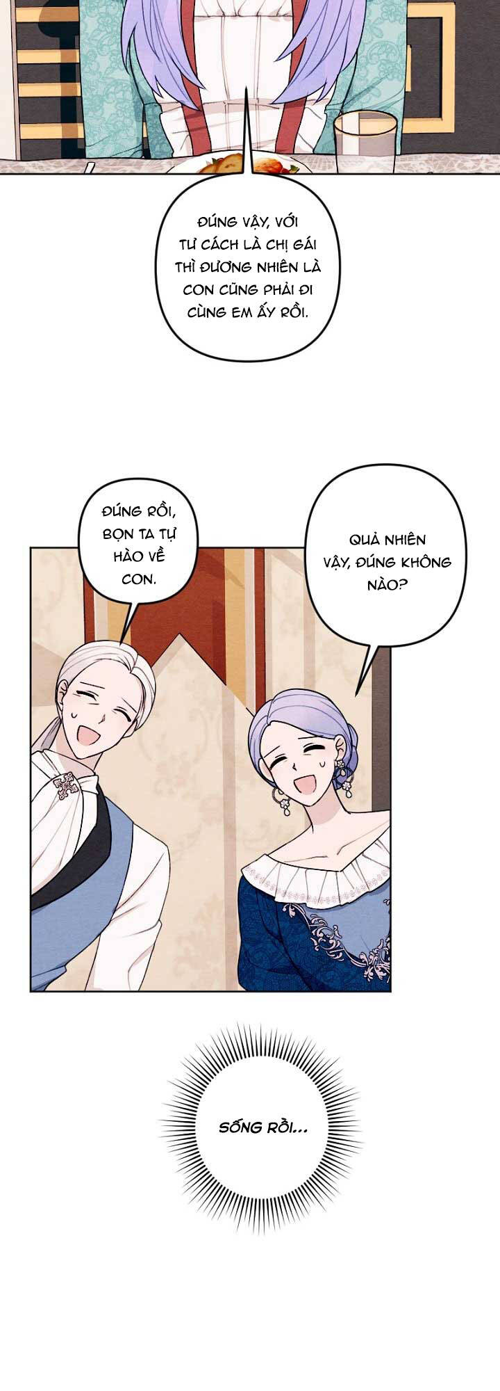 Haikyuu: Chapter 17.1
