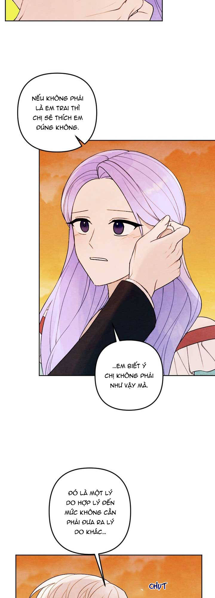 Haikyuu: Chapter 17.1