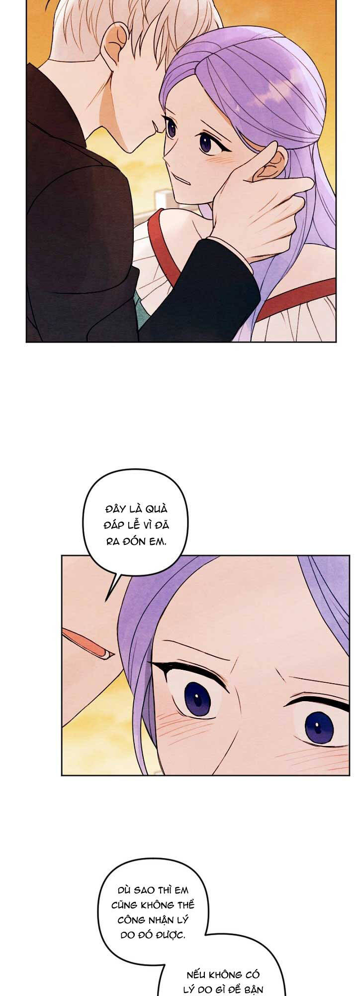 Haikyuu: Chapter 17.1