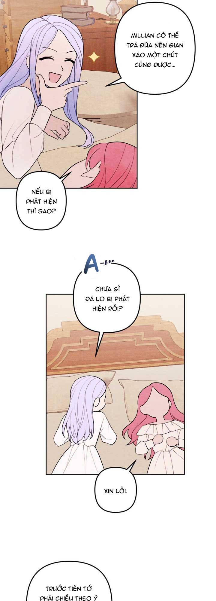 Haikyuu: Chapter 17.1