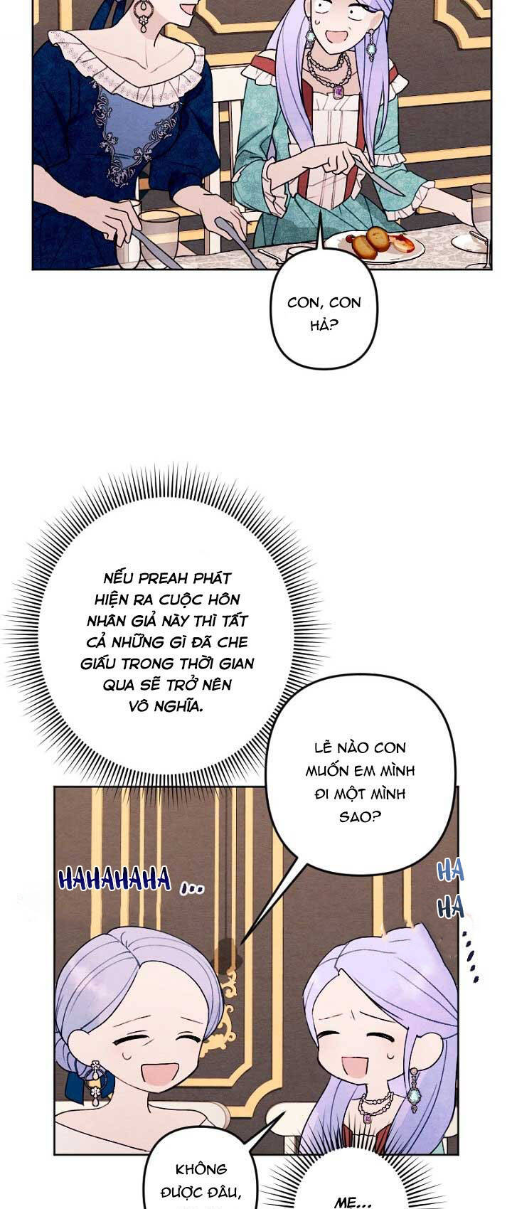 Haikyuu: Chapter 17.1