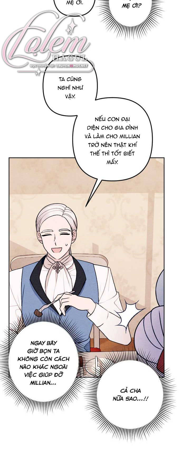 Haikyuu: Chapter 17.1