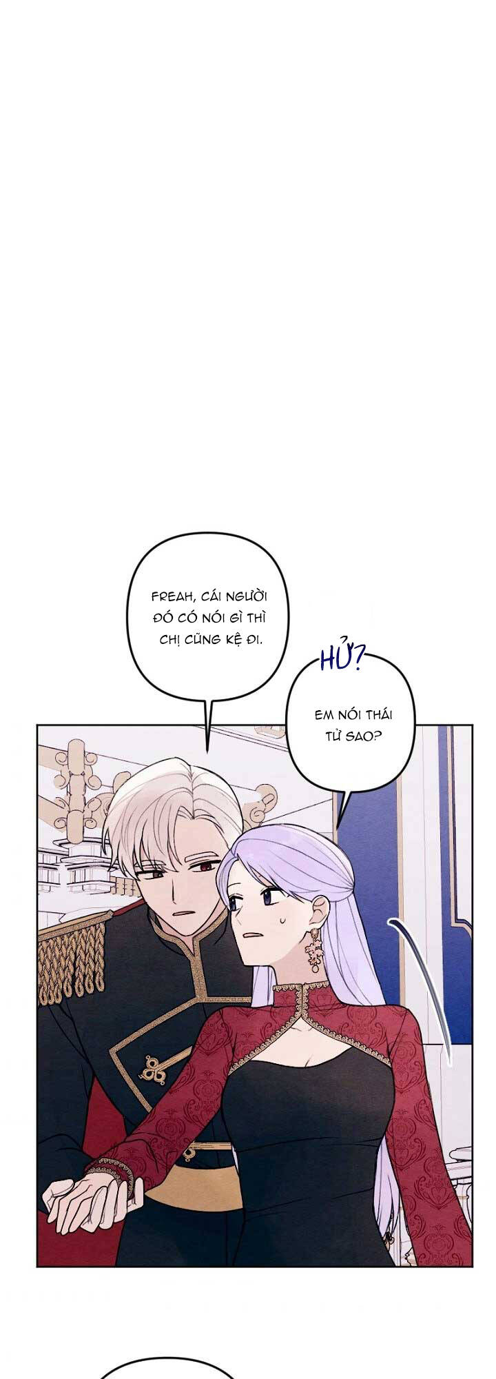 Haikyuu: Chapter 18.1