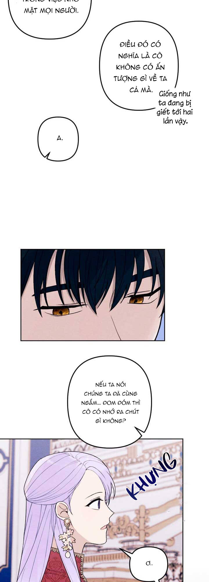 Haikyuu: Chapter 18.1