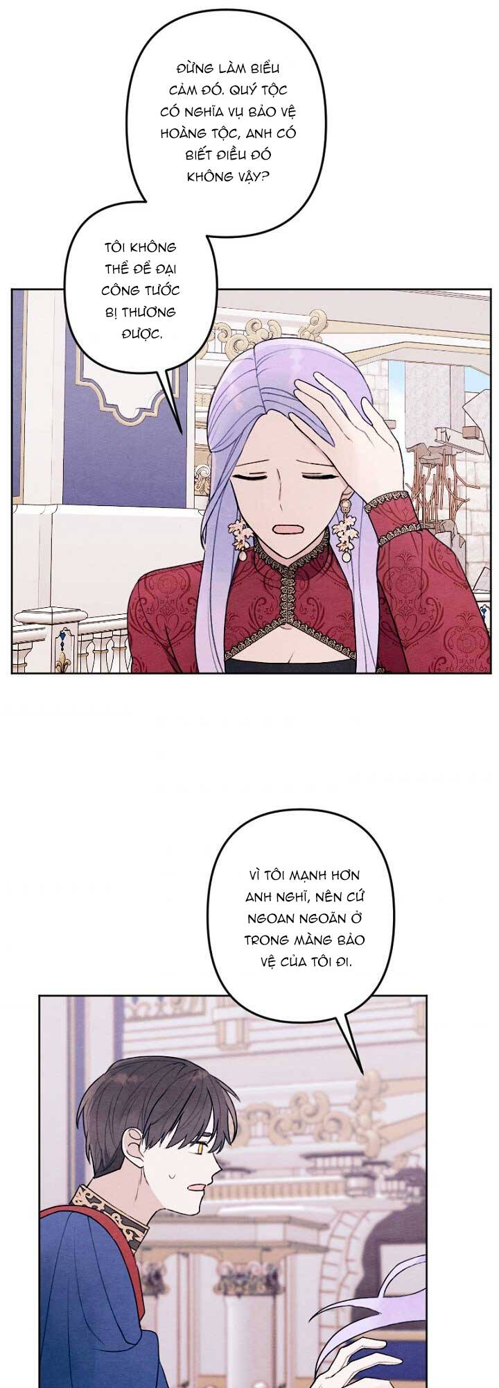 Haikyuu: Chapter 19.1