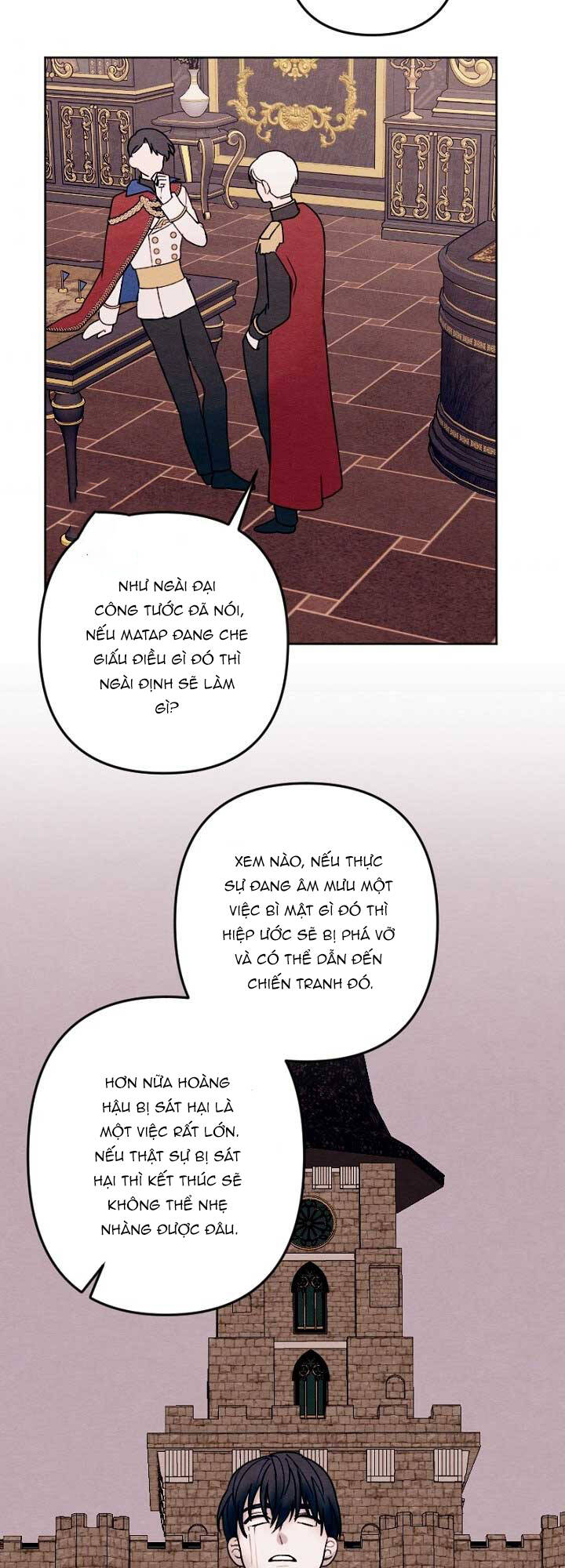 Haikyuu: Chapter 19.1