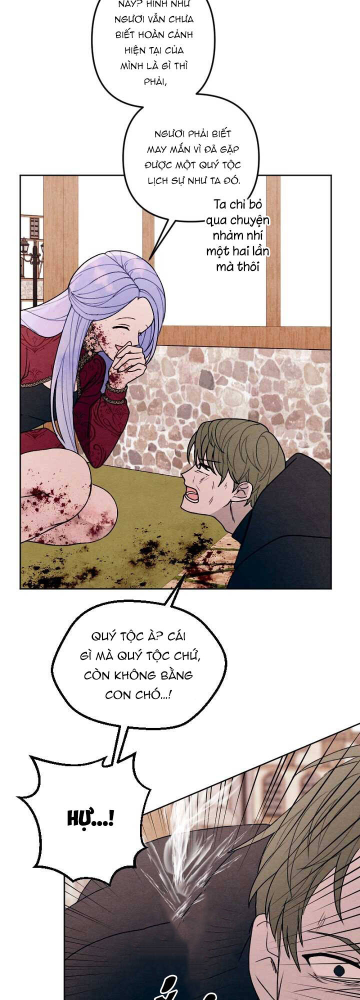 Haikyuu: Chapter 19.1