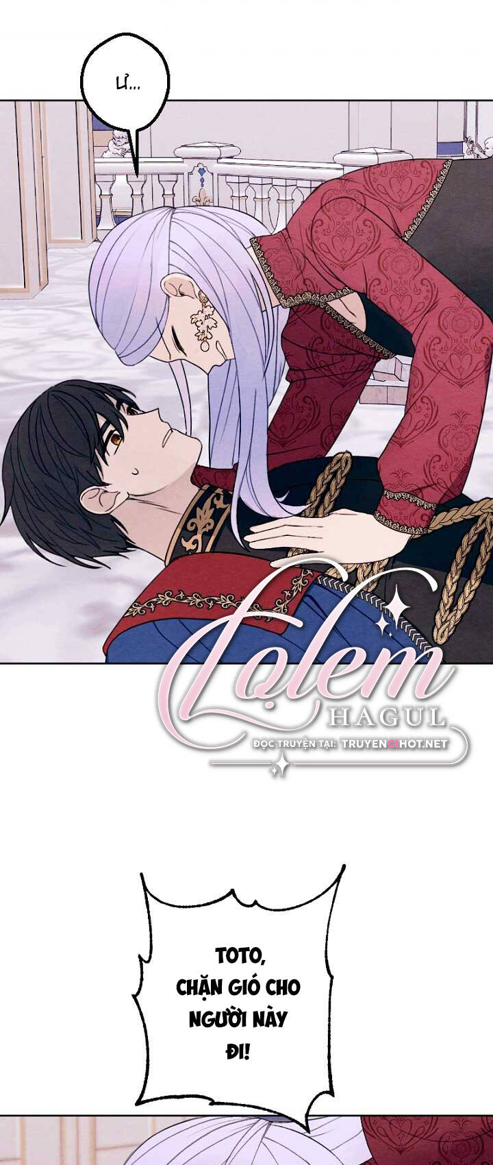 Haikyuu: Chapter 19.1