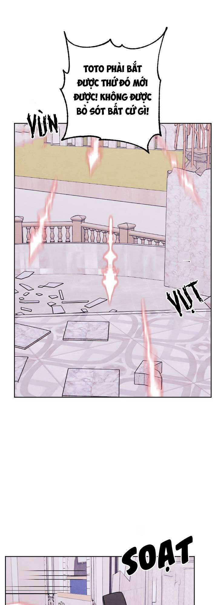 Haikyuu: Chapter 19.1