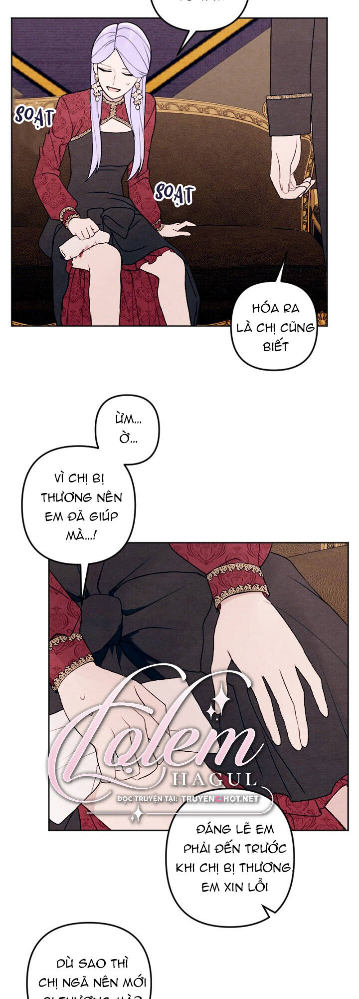 Haikyuu: Chapter 20.1