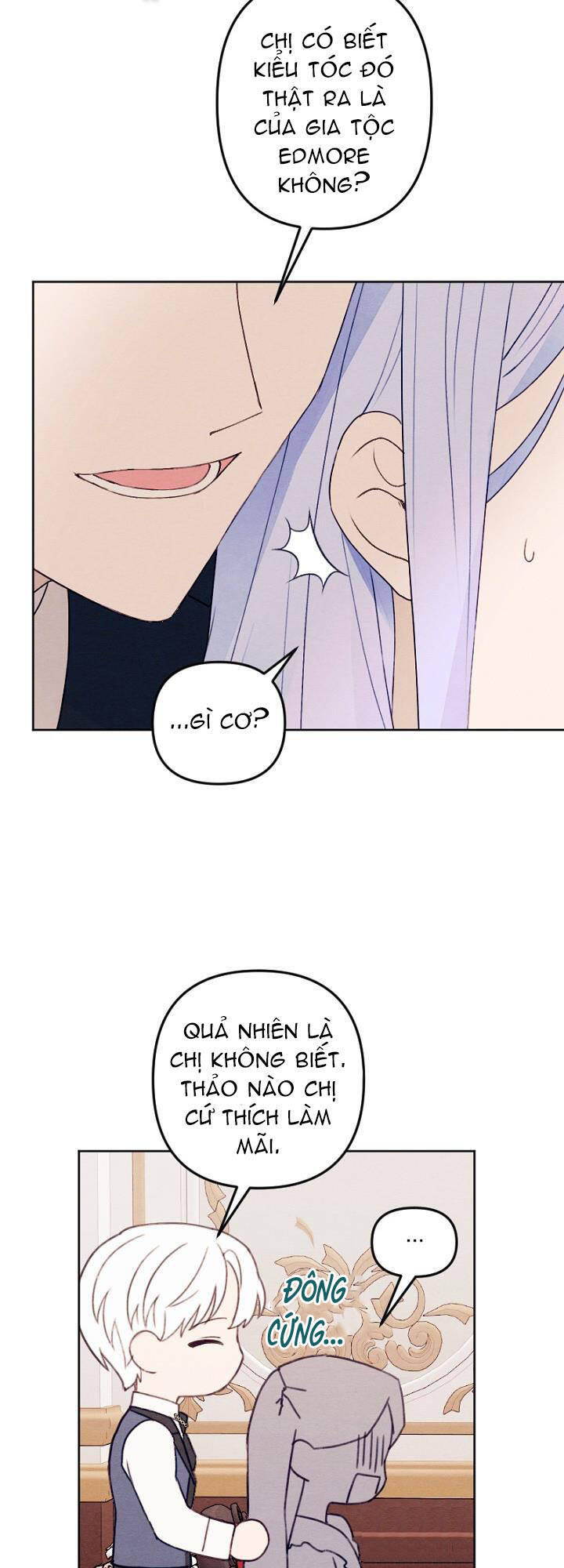 Haikyuu: Chapter 22.1