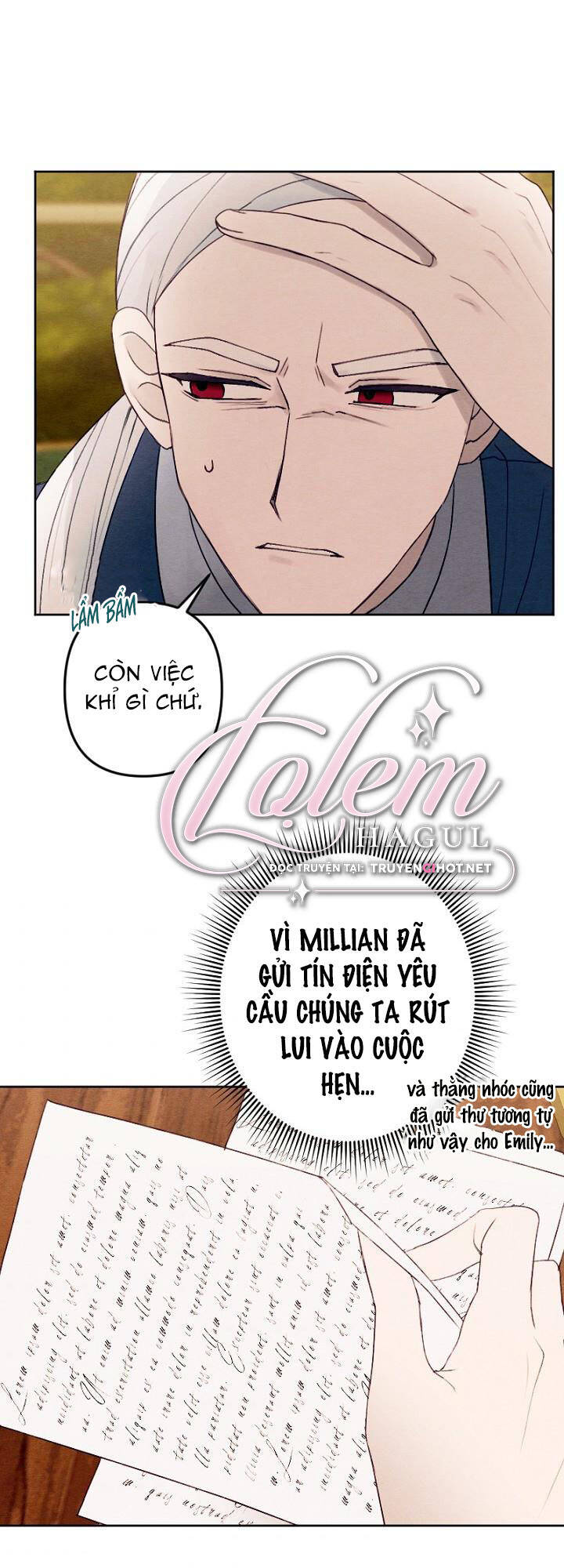 Haikyuu: Chapter 22.1