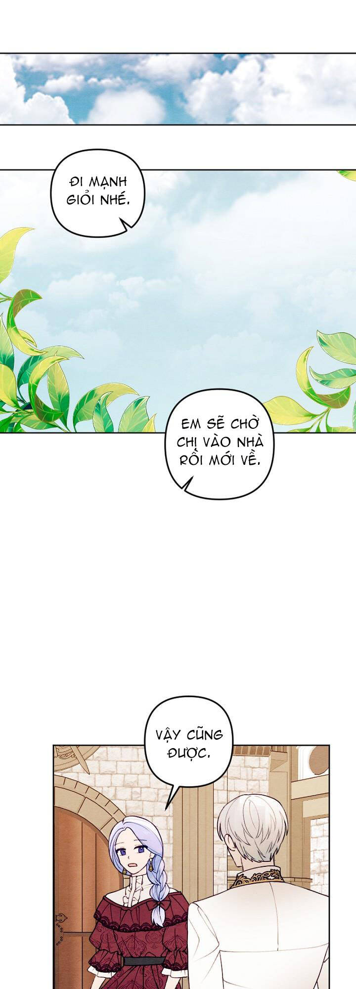 Haikyuu: Chapter 23.1