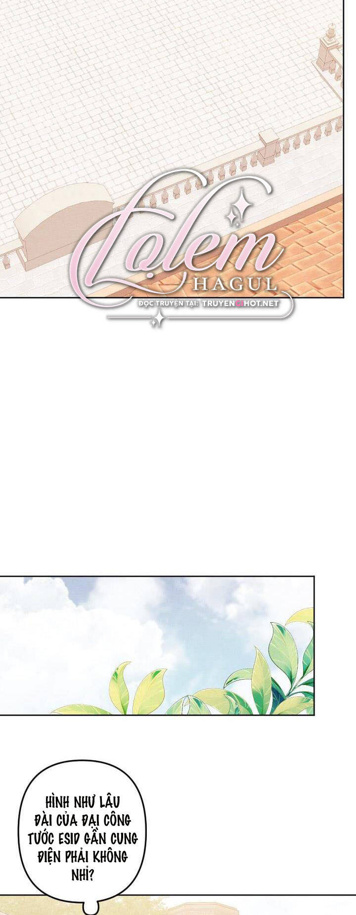 Haikyuu: Chapter 23.1