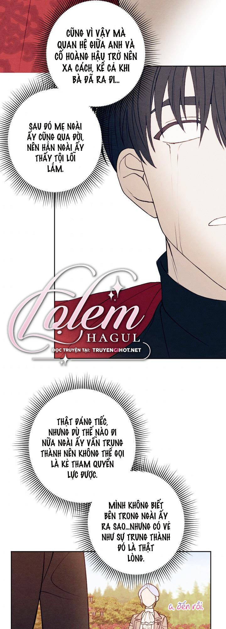 Haikyuu: Chapter 23.1