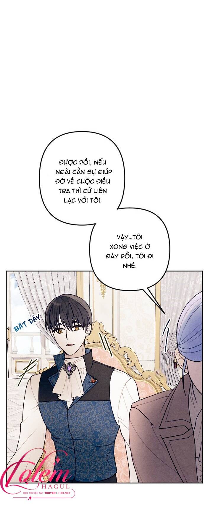 Haikyuu: Chapter 24.1