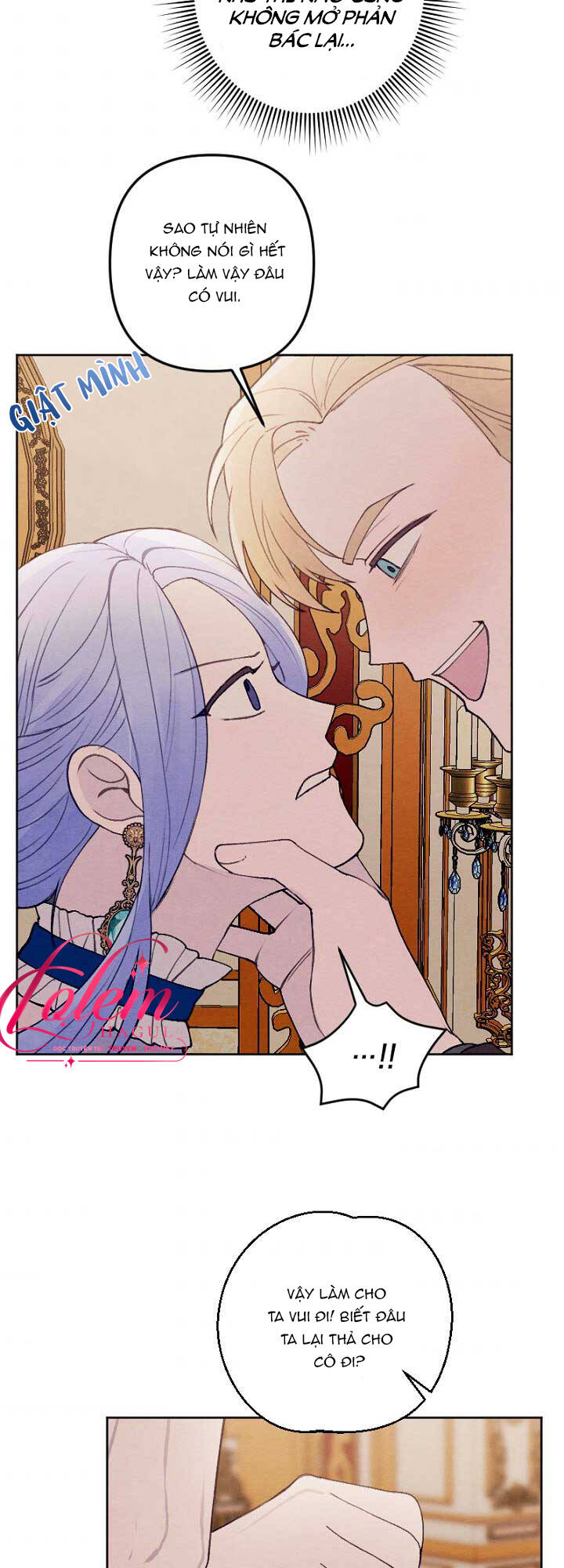 Haikyuu: Chapter 26.1