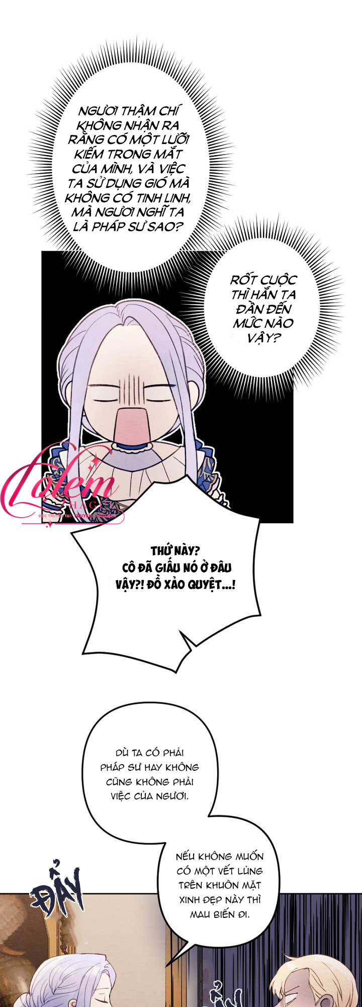 Haikyuu: Chapter 26.1