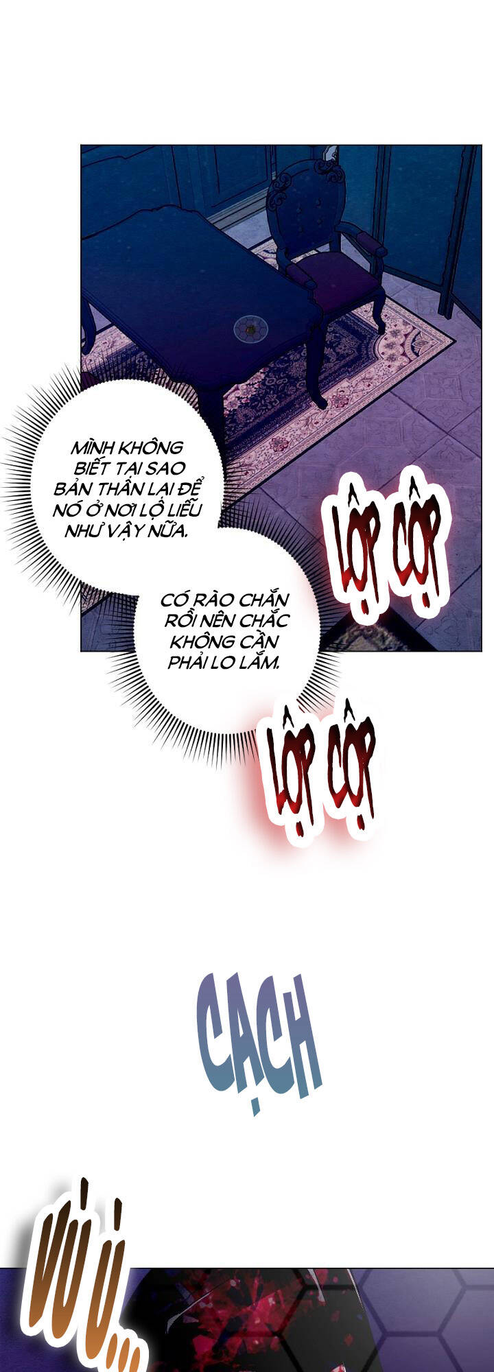 Haikyuu: Chapter 27.1