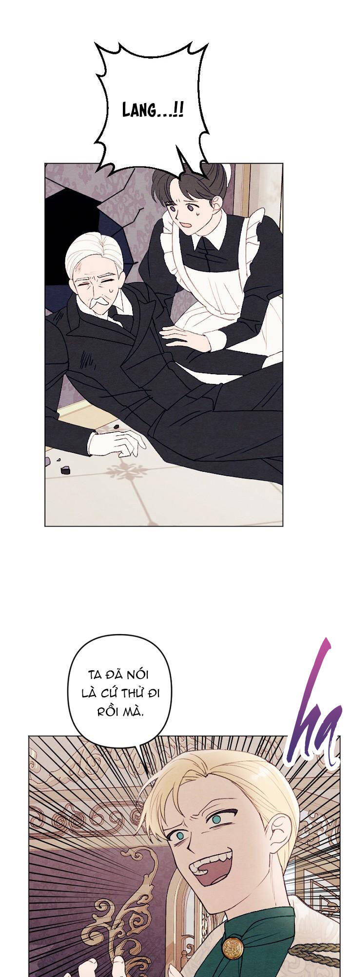 Haikyuu: Chapter 27.1