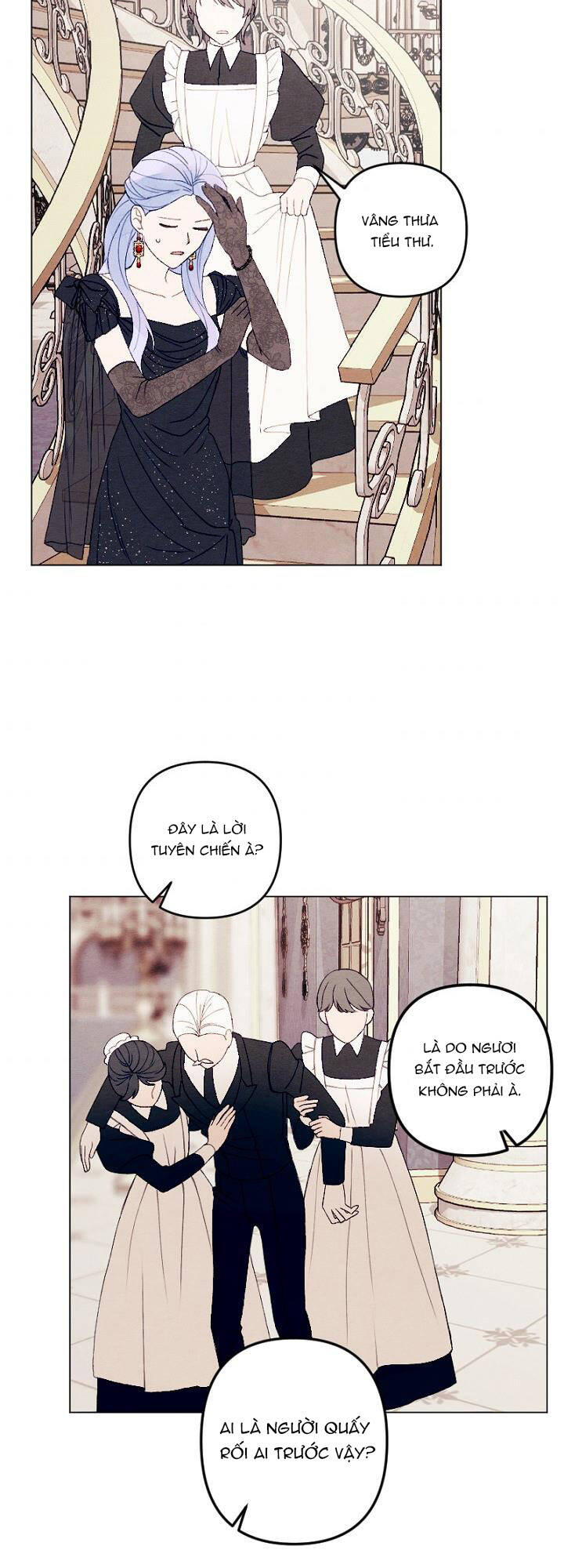 Haikyuu: Chapter 27.1