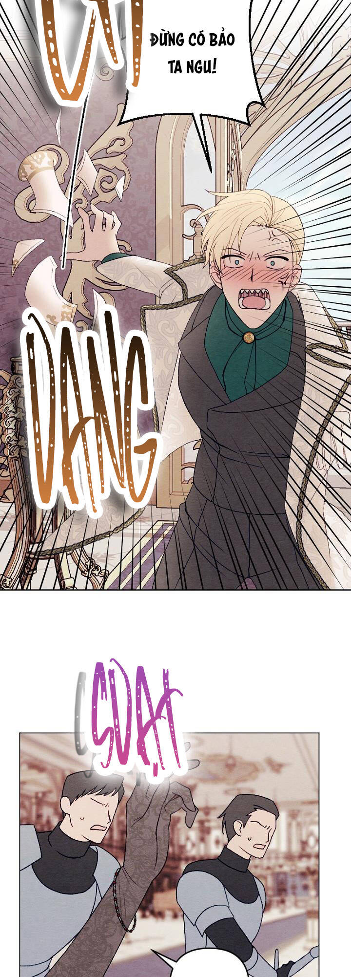 Haikyuu: Chapter 27.1