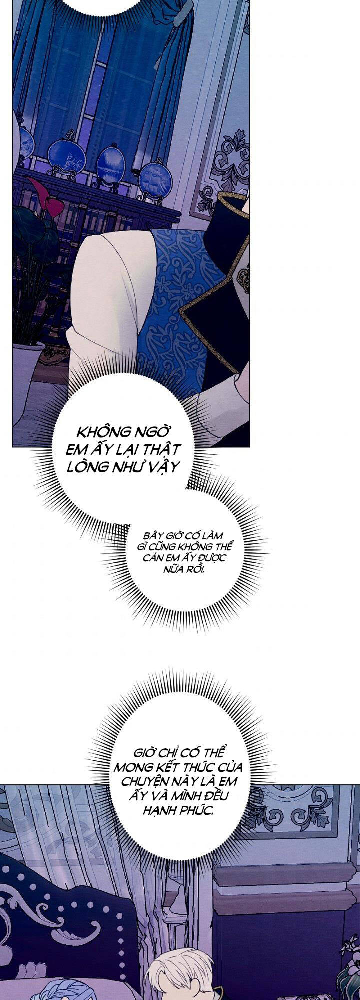 Haikyuu: Chapter 27.1