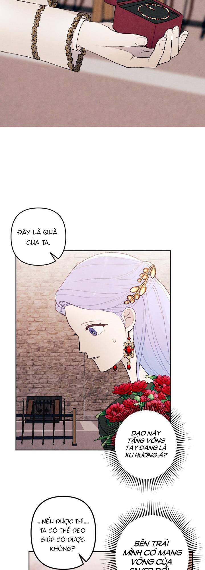Haikyuu: Chapter 28.1