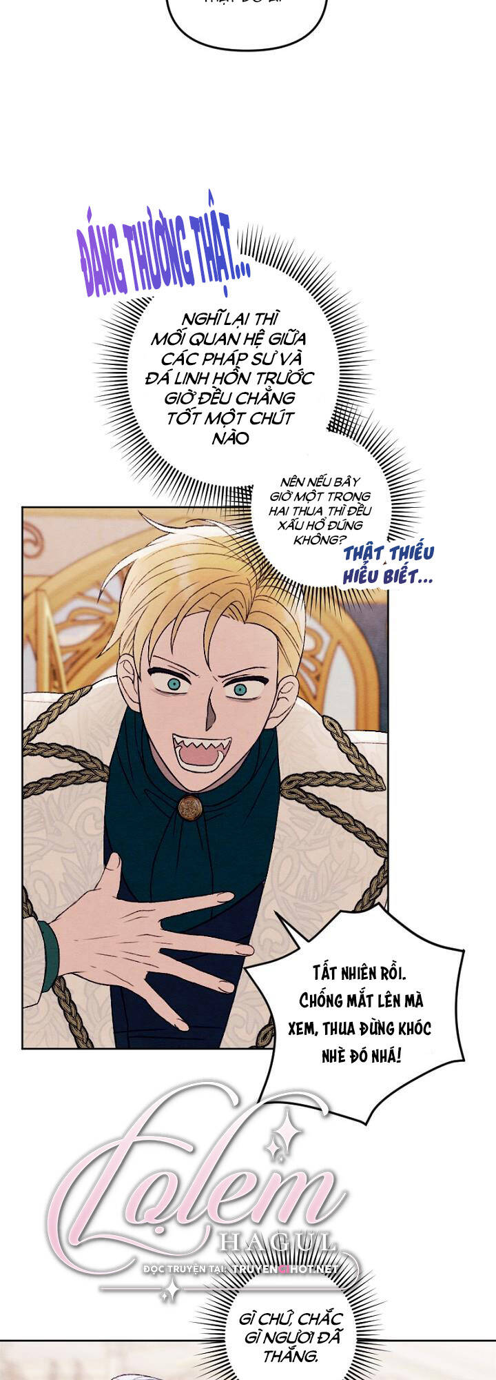Haikyuu: Chapter 28.1