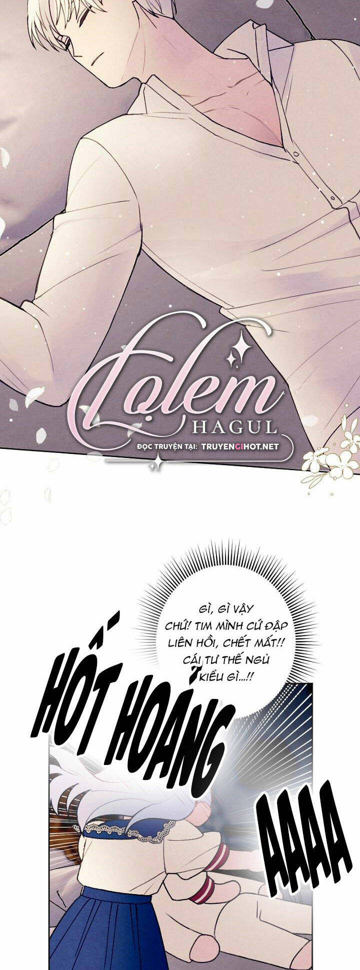 Haikyuu: Chapter 31.1